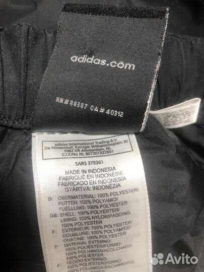 Штаны мужские утепленные Adidas 52