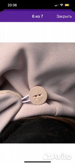 Капор женский