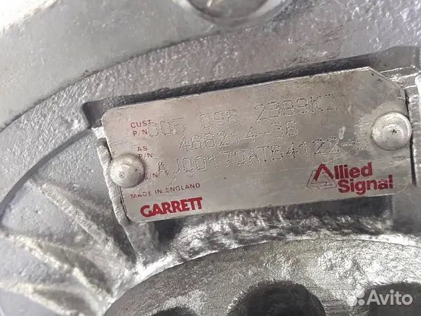 Турбокомпрессор Garrett TB4122