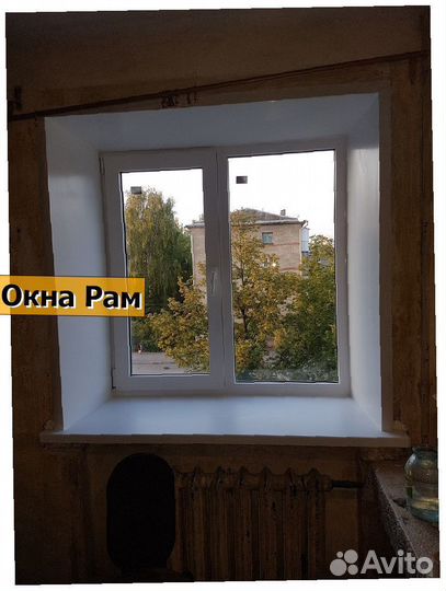 Пластиковые окна эконом класс