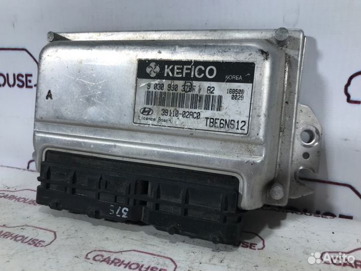 Блок управление двигателя Hyundai Getz