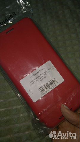 Чехол новый для Huawei-P SMART