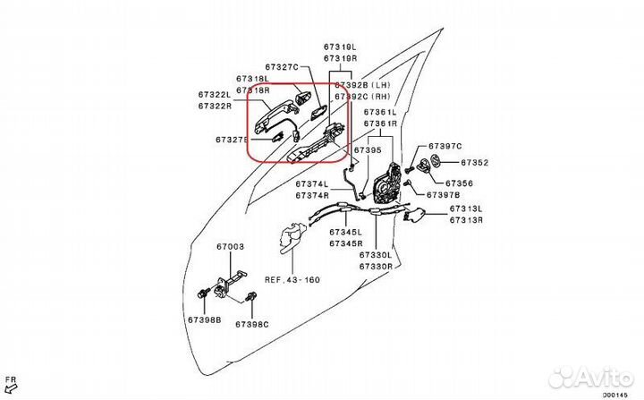 Ручка двери внешняя передняя левая Mitsubishi