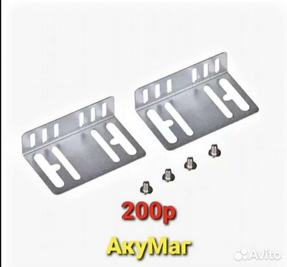 Штекеры на Андроид