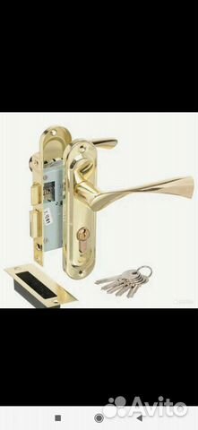 Замок врезной Trodos, 50/76-цмв70 PB(золотой)
