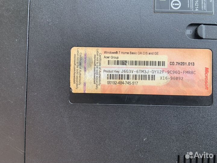 Acer aspire 5742g