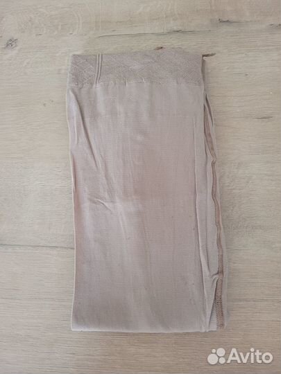 Одежда для беременных пакетом