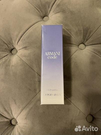 Giorgio Armani code EDP 100 ml (France)