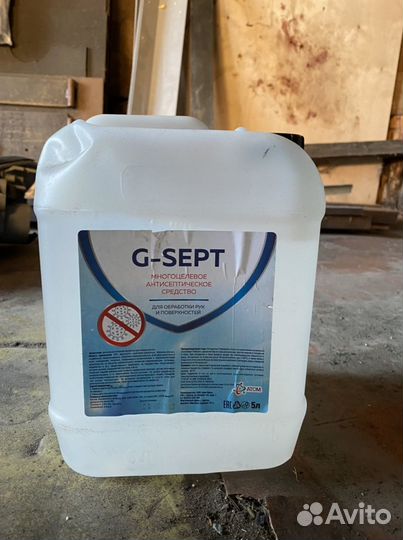 Антисептик для рук 5 л