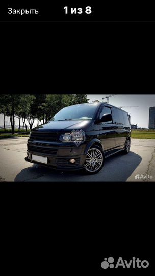 Тюнинг обвес Rieger transporter