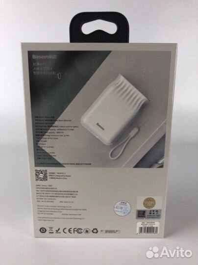 Внешний аккумулятор Baseus ppxB-02 10000mAh USB +