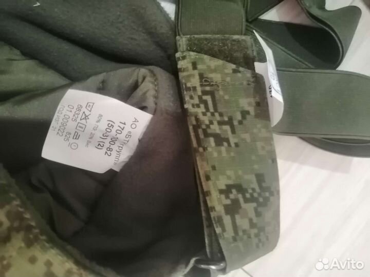 Военная форма