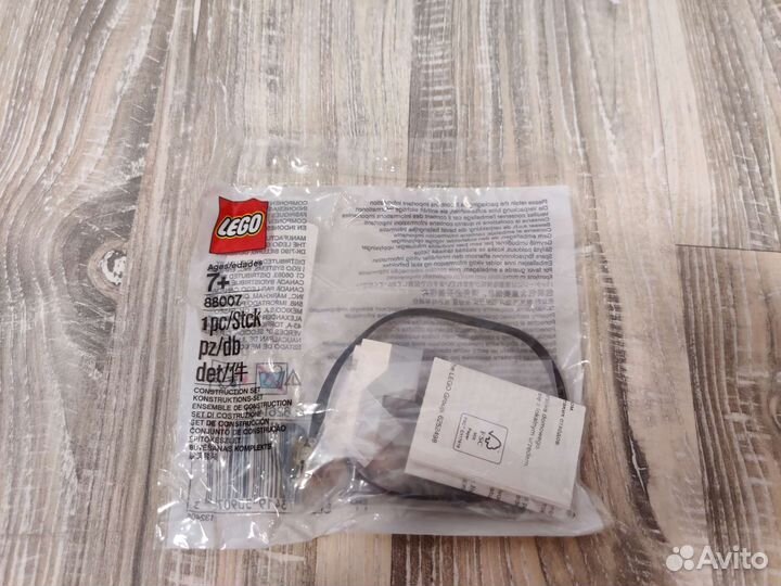 Lego 88007 powered up датчик цвета и расстояния