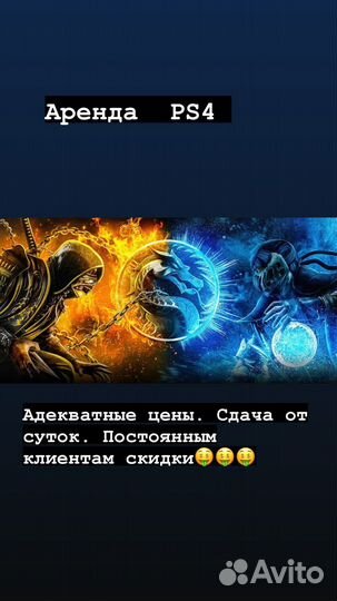 Прокат,аренда,услуги