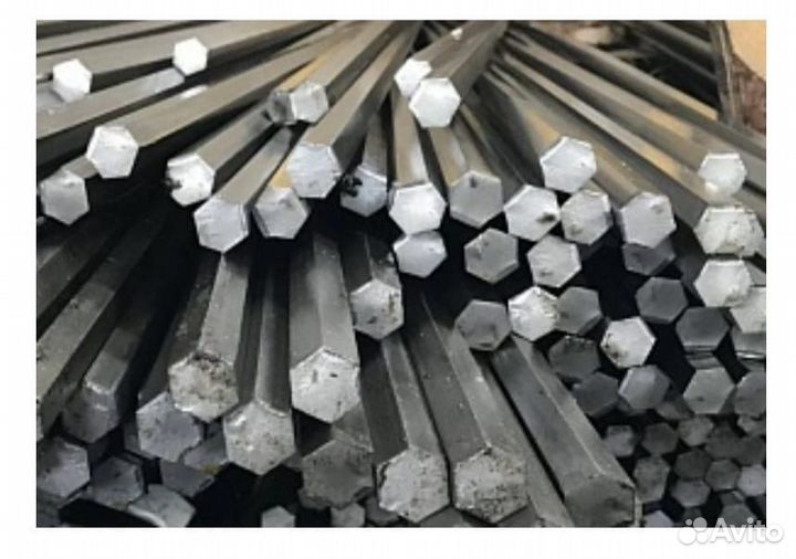 Шестигранник