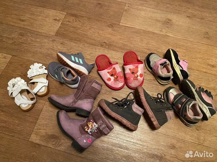 Обувь пакетом