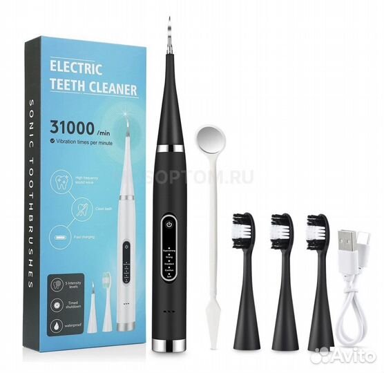 Скалер ультразвуковой с зубной щеткой оптом