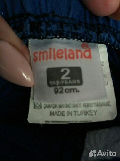 Продам детский костюм