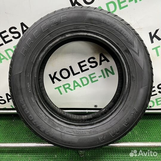 КАМА Breeze (HK-132) 175/70 R14 84T