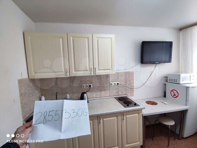 Квартира-студия, 18 м², 1/5 эт.