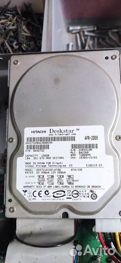 Видеорегистратор бу