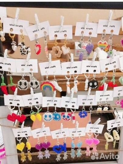 Сумки из бусин на заказ