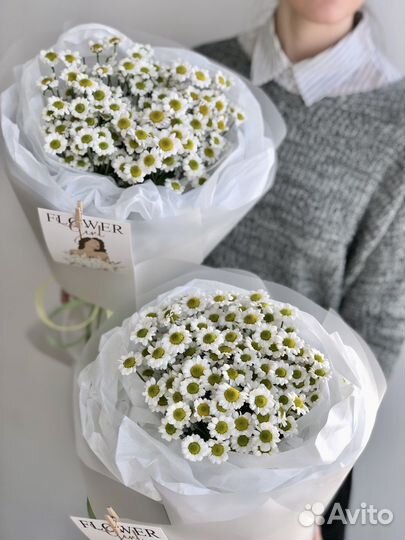Букет из ромашек Сантини