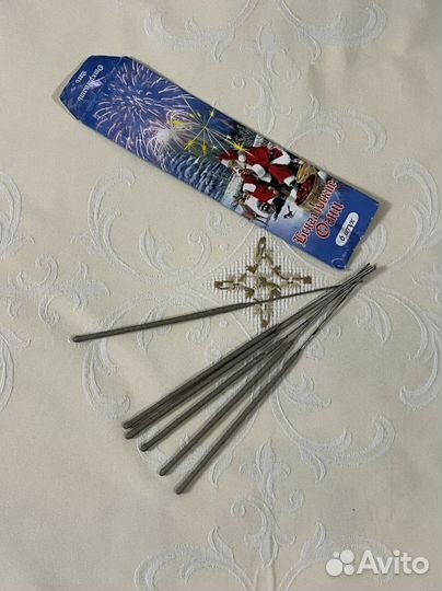 Бенгальские огни СССР