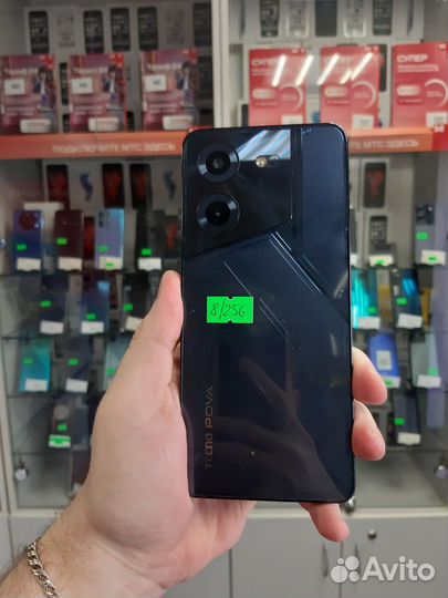 TECNO Pova 5, 8/256 ГБ