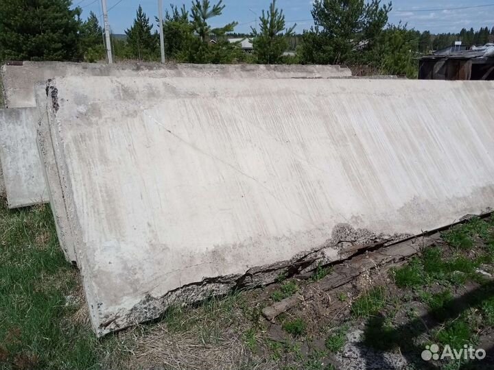 Плита перекрытия плиты бу