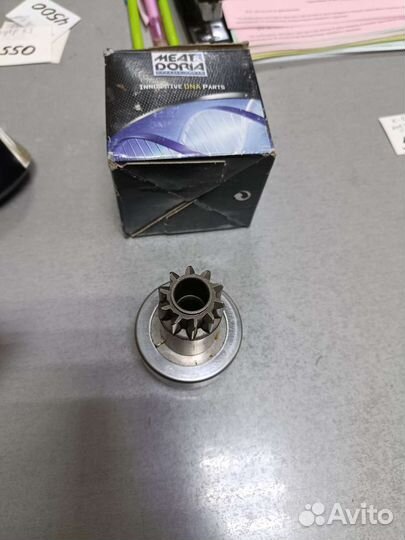 Бендекс стартера Volkswagen Transporter T4