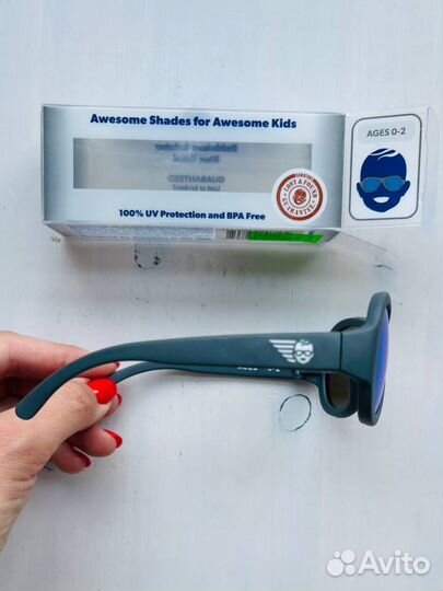 Солнцезащитные очки детские Babiators 0 2 года
