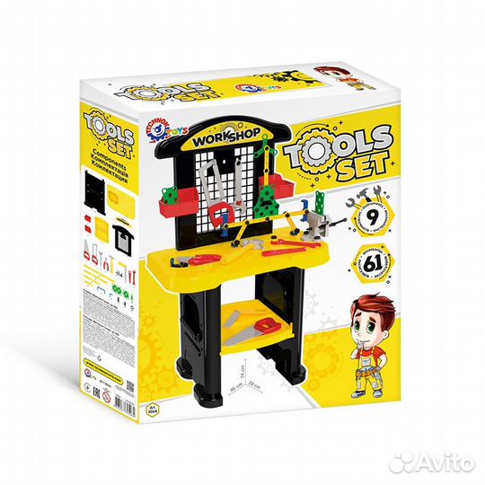 Игровой набор 