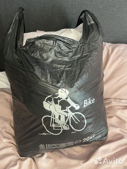 Пакет вещей для Владимира