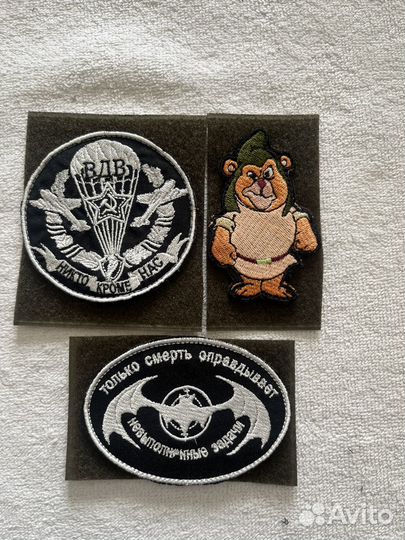 Нашивки шевроны на заказ