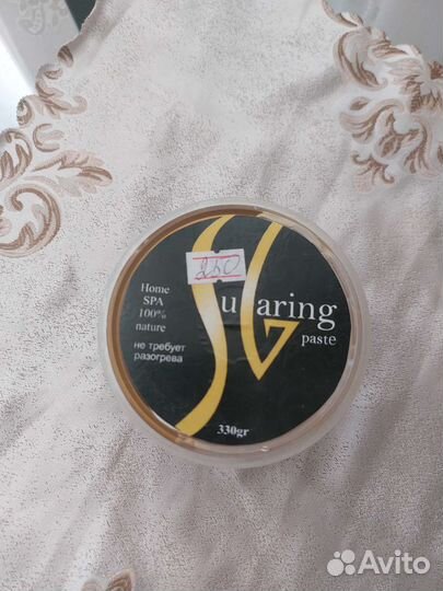 Сахарная паста для шугаринга