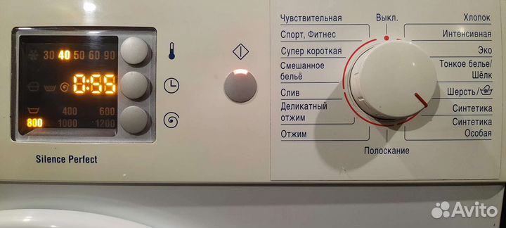 Стиральная машина bosch