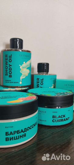 Letique косметика
