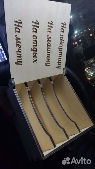 Лазерная резка фанеры гравировка фанеры