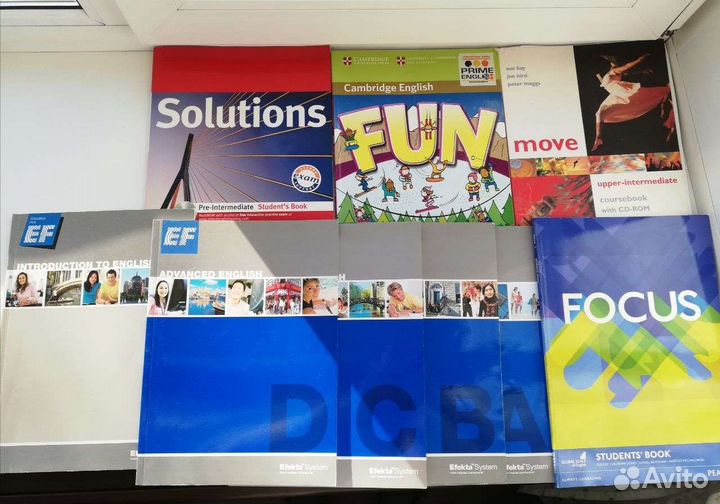 Учебники английского языка