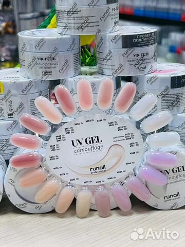 Гель для наращивания Runail