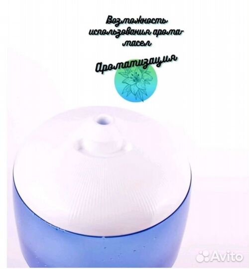 Увлажнитель/очиститель/ароматизатор воздуха gree