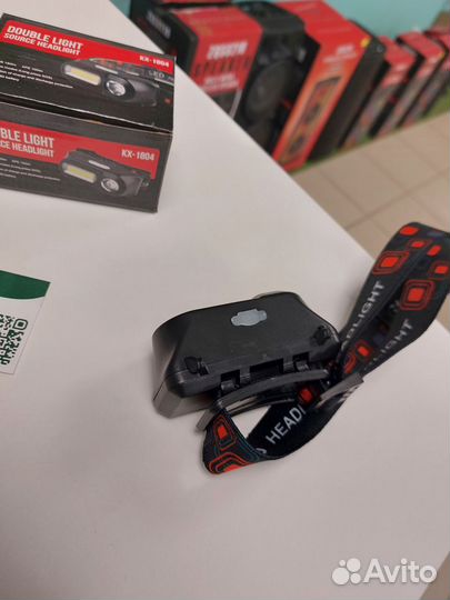 Налобный фонарик мощный. Аккумуляторный