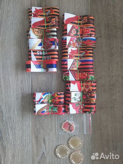 Ленты репсовая метражом