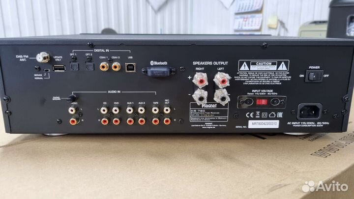 Интегральный гибридный усилитель Magnat MR-780