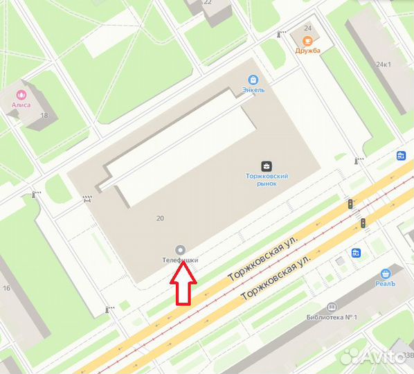 Блок питания 12V 8A