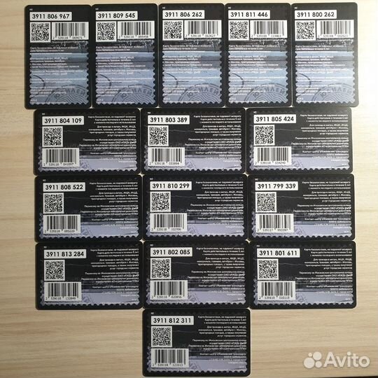 Коллекция из 15 карт Тройка 75 лет хоккею