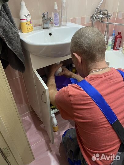 Мастер на час