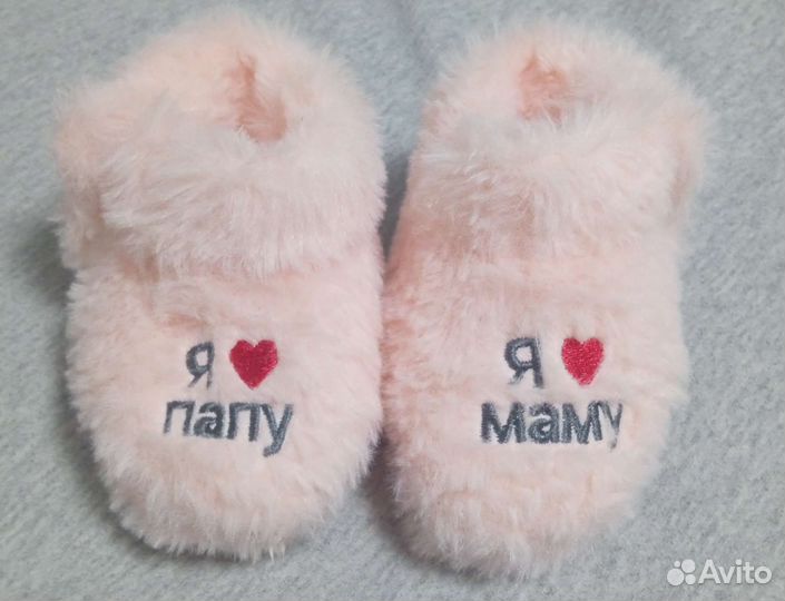 Пинетки для девочки