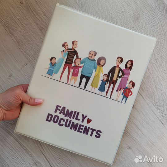 Папка для семейных документов на 3 комплекта, А4